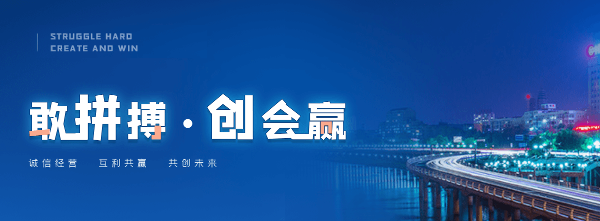 防城港塑钢打包带厂家哪家可靠